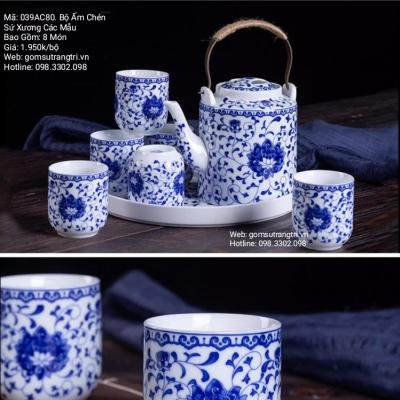 BỘ ẤM CHÉN SỨ XƯƠNG CÁC MẪU, QUÀ TẶNG DOANH NGHIỆP, TÂN GIA